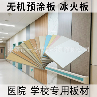 �o�C�A�T����ڰ������忨���忨�����t�������������tԺ�Ƞ���