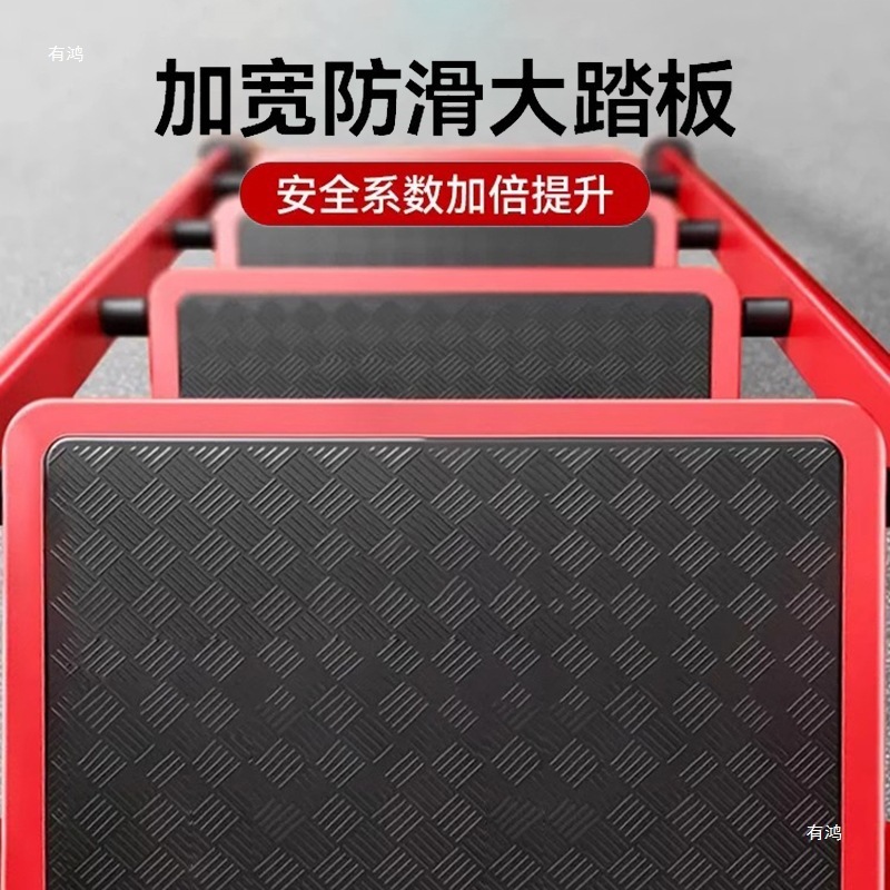 家庭用はしご折りたたみ多機能伸縮式厚みのある屋内ヘリンボーンはしご階段小型ポータブル 4 段はしご|undefined