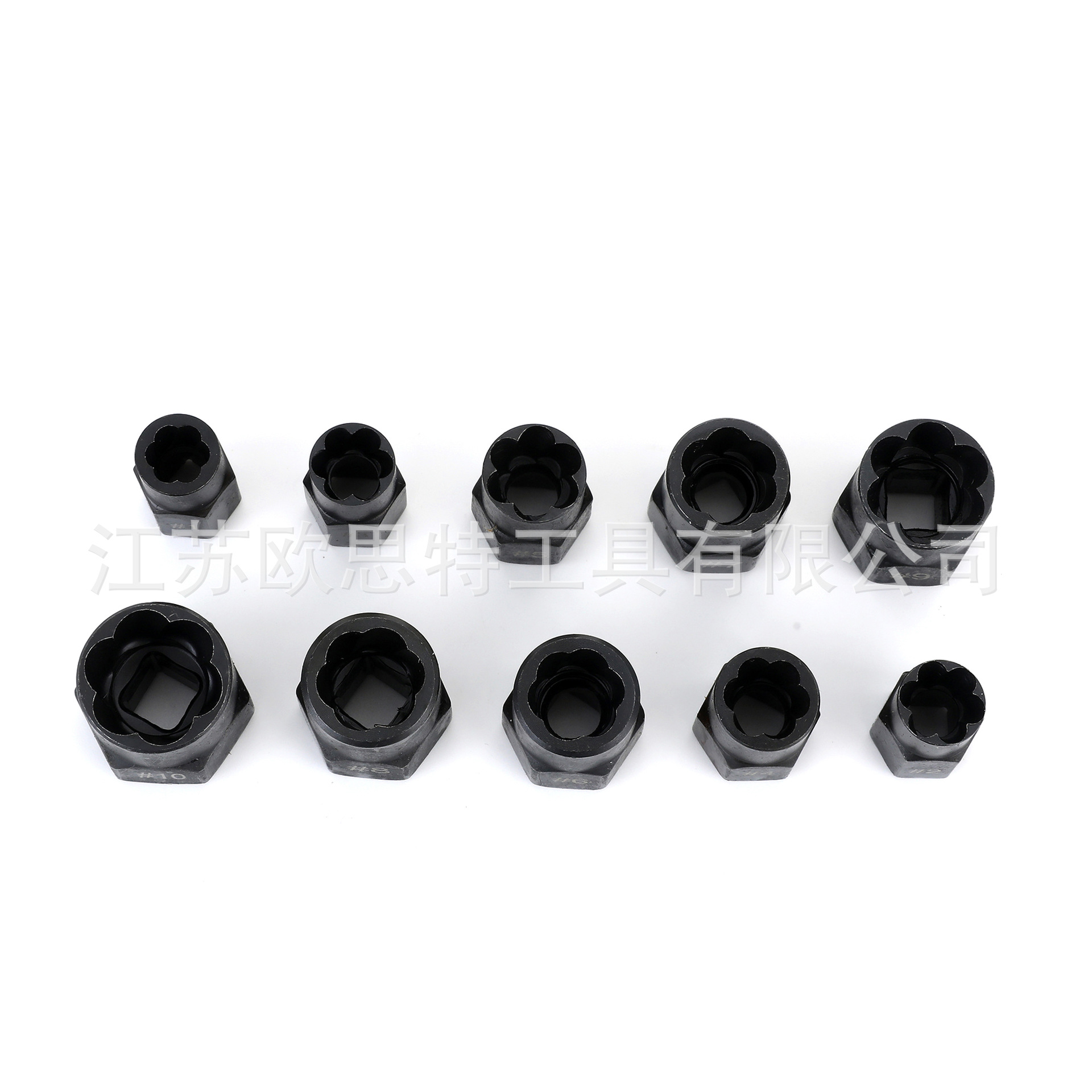 跨境10pc螺母取出器破损螺丝螺帽拆除工具套装机修