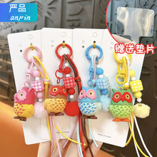 猫头鹰情侣韩版百搭手机链创意手机壳挂绳汽车钥匙圈韩版包包挂件