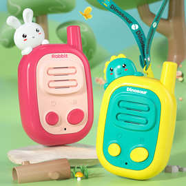儿童对讲机批发手持套装远距离对讲机户外强信号亲子互动益智玩具