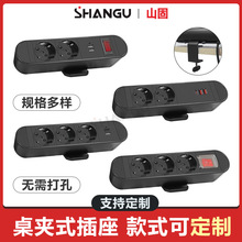 ��Բ�����Ͻ�������߹̶��๦��ŷ��30W���USB�����ش�ŷ�˲���