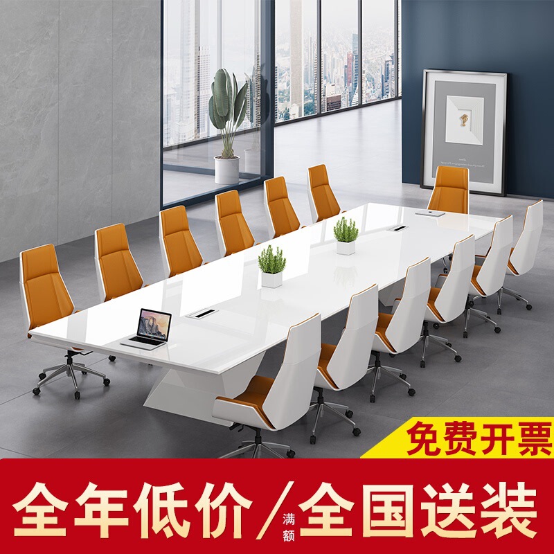 Painted Conference Table and Chair Set, Office Reception Table, Long Rectangular Table, Negotiation Table, Business Office Desk, Modern and Simple