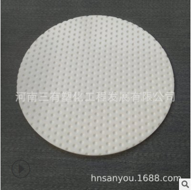 厂家制盆式板式橡胶支座滑板 桥梁支座滑板 1.2*4米整张板出货