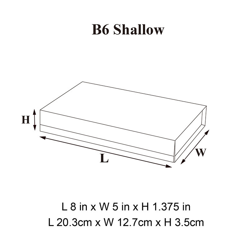 B6 Shallow 现货翻盖折叠盒磁吸书本盒高度3.5cm扁平产品包装盒|undefined