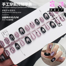��Ů��ϵ��ɫè�۴�����ins����������DIY�ֹ�Ԥ�Ƽ�Ƭ��ָ������