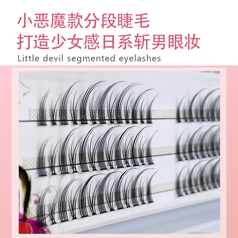 False eyelashes, comics for eyelashes, cosplay