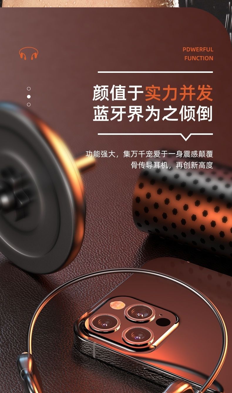 微信图片_20211027092636