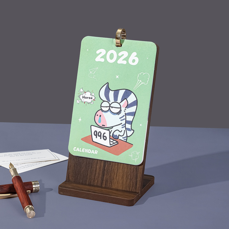 2026年马年迷你月历个性创意商务办公室桌面摆件自律打卡计划本|undefined