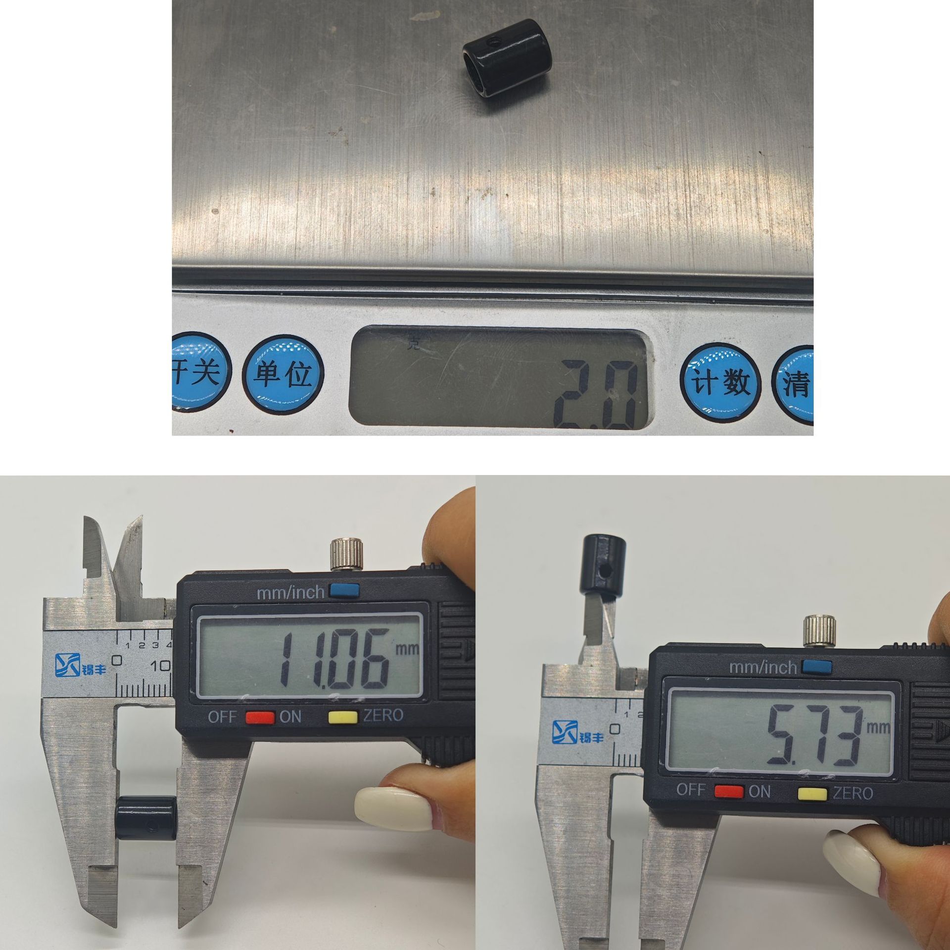 内径6mm 吊钟 0.25.jpg