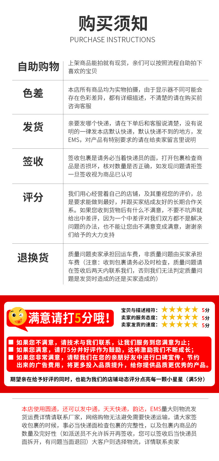 b840add16df1f3eb9fefd6d4597669