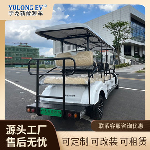 ߠ܇݆늄ӿ܇^Ƶȼٔ[܇8늄^܇