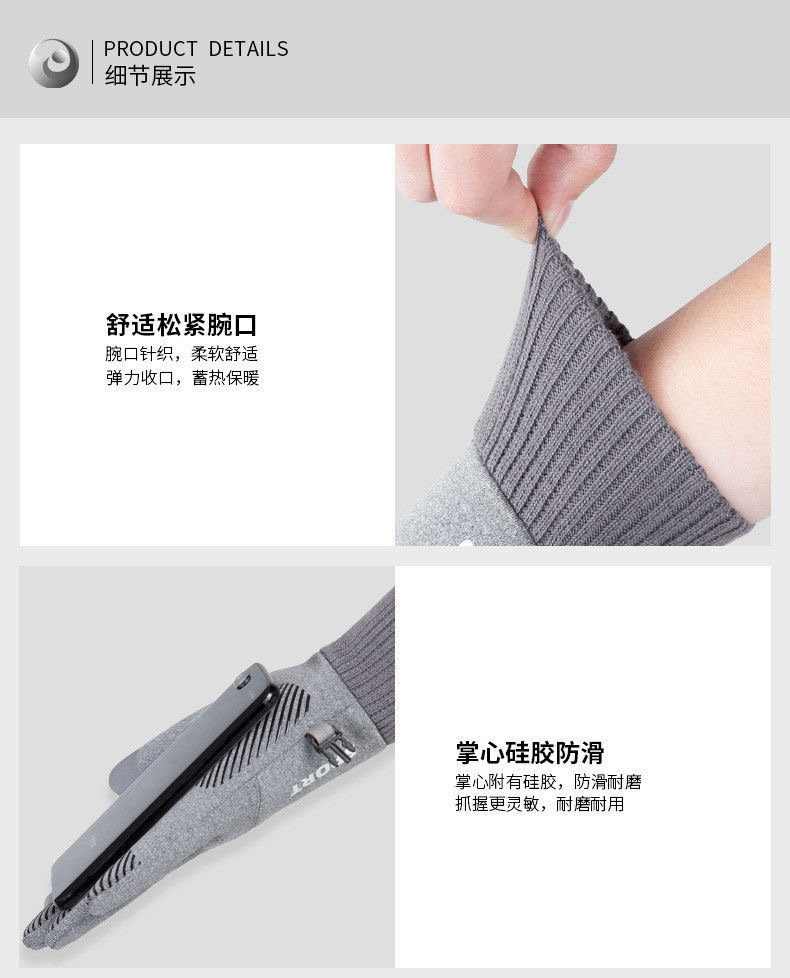 新建文件夹 (5)IMG_0811(20220316-103