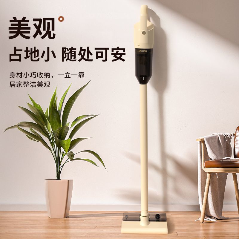 Household Vacuum Cleaner with High Suction Power, Handheld Suction and Mopping Machine, Carpet Suction, Sofa Suction, Pet Hair Suction