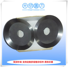 SҬF؛ЈAƬ ubЙCƬr񌍻