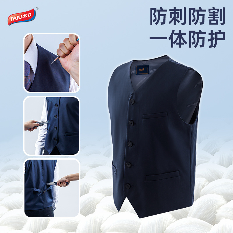 Taili Soft Armor Vest for Women, Flexible Protective Anti-Stab and Anti-Cut Vest, Anti-Stab Clothing, Anti-Cut and Anti-Slash Medical Half-Body Vest