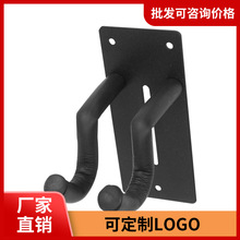 古筝专业挂钩吊架墙壁式琴行家用古筝固定支架挂架壁挂古筝配件