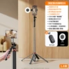 Tripod, 1.8meter, 20meter, bluetooth, remote control