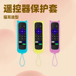 日用橡胶;钥匙扣及钥匙扣配件;行李牌