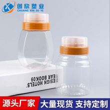 ƿ500guƿһ͸pӎwPETҰ۰bƿ