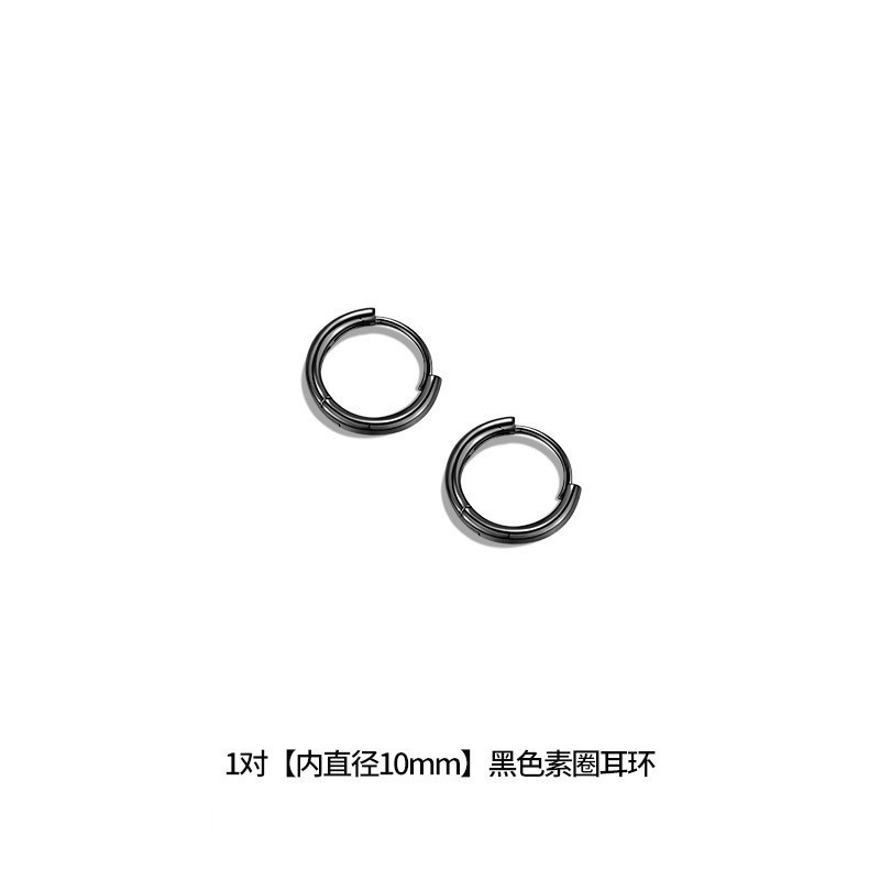 Black earrings, 10mm