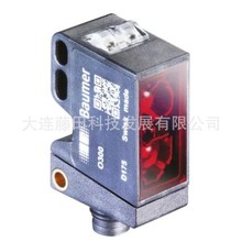 OM20-P0120.HH.YIN OADM20U5460/S14C PA408.008AX01