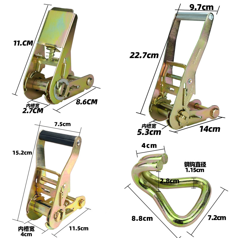 单卖棘轮拉紧器紧绳器收紧器扁带固定器绑带钩子配件25mm38mm5cm