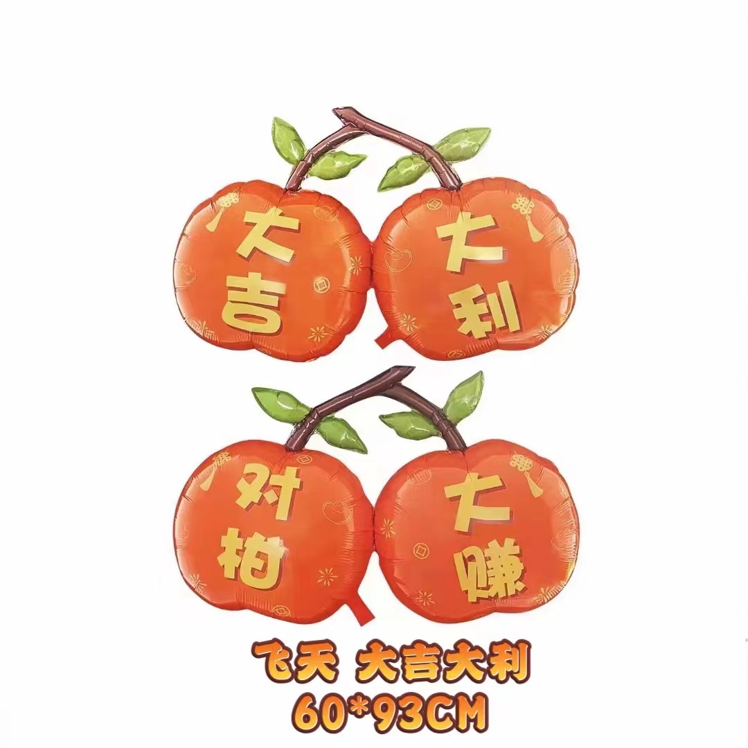 微信图片_20240123101746