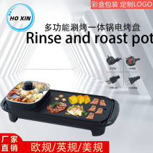Electric hot pot110vӢ����Ҏ�WӢҎ�̿�һ�w偼���늿��P늻��