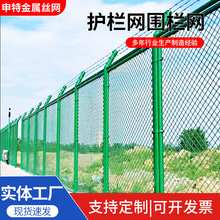 ���ھW�W�F·�o�ھW��Ƭ���K���x��䓽z��\��������ȫ�W�F�z�W