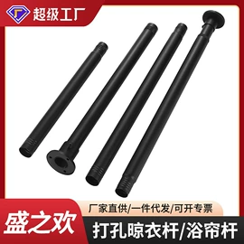 晾衣杆、衣叉;衣钩/挂钩;纸巾架