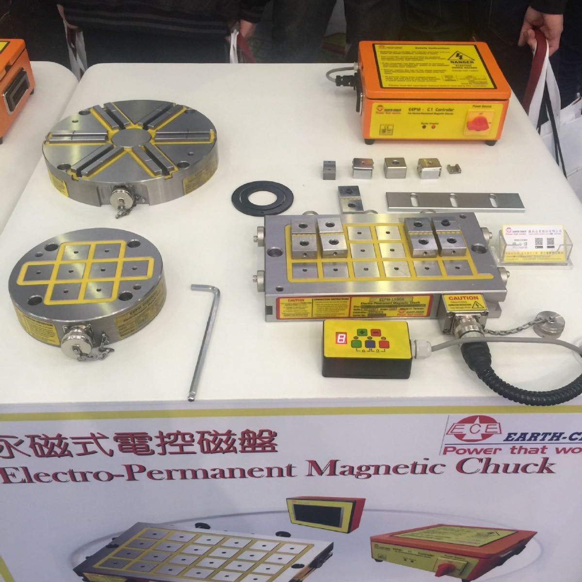 供应仪辰ECE电控磁盘 电永磁吸盘EEPM-4040B