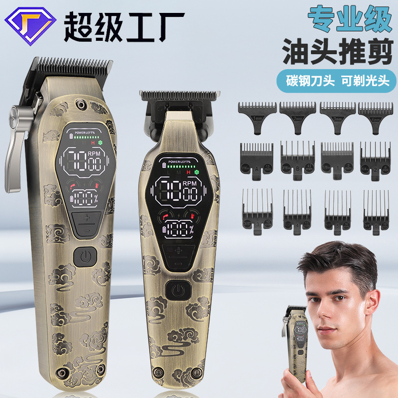 아마존 새로운 남성 2 세트 헤어 클리퍼 헤어 살롱 전문 높은 전력 전기 클리퍼 USB 전기 클리퍼 홈