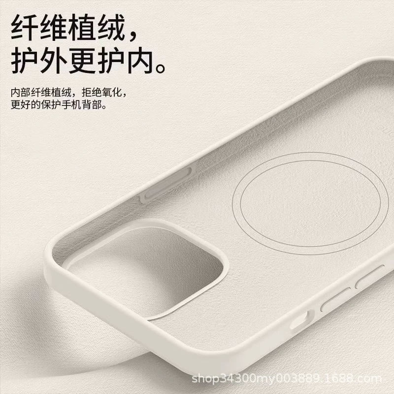 Apple, силиконовый совместимый чехол для iPhone 15, чехол для телефона, 15promax, iphone, защита при падении