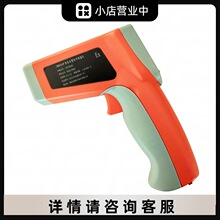 �F؛�O�� �V�ñ����ͼt��y�؃xCWH850 �ȷ�����ԭ�S