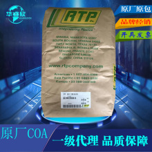 ���� PA66 ����RTP 200 GB 35 HS ���w55��ȼV0��늌�������ԭ��