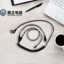 �������受�Ɏ�c13Ʒ��β/������ӿ���s�Դ��3о���~�����S��