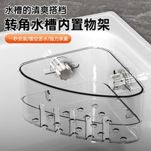 �l���g�๦���ռ{���D��ˮ������ܞrˮ�@Ĩ�����dˢ䓽z�������