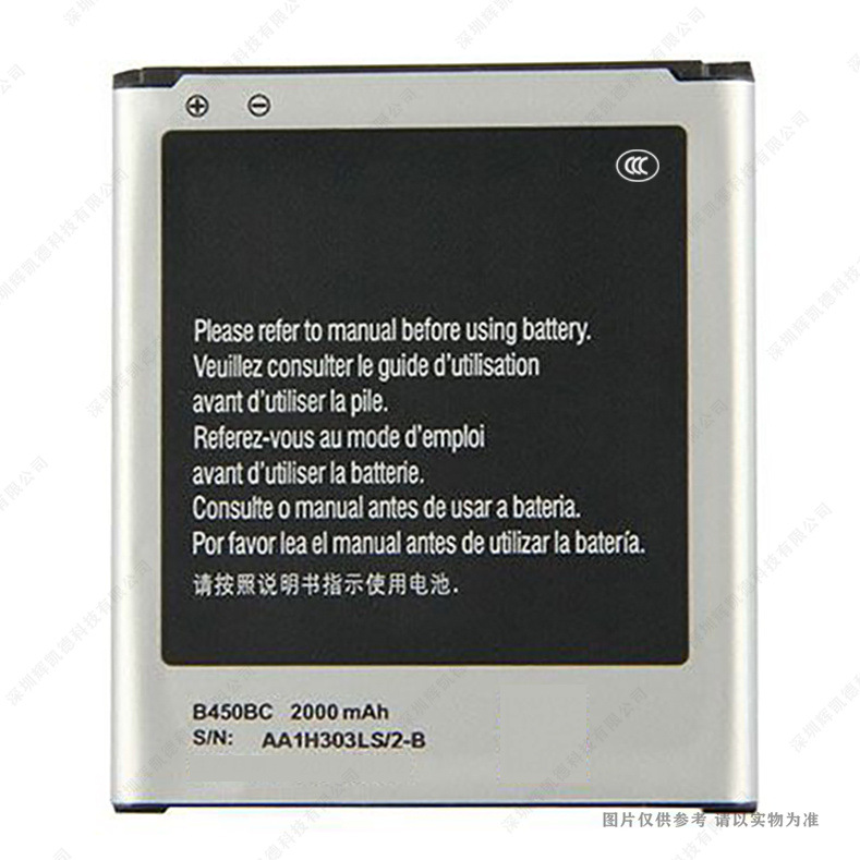 适用于 三星 G3518  G3568V G386F 手机电池 SM-G3518 B450BC电板