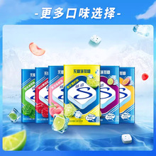 stride���~22.5g�o�Ǳ��������¿ښ�ˮ��ζ��������ζ�����Ǽs��