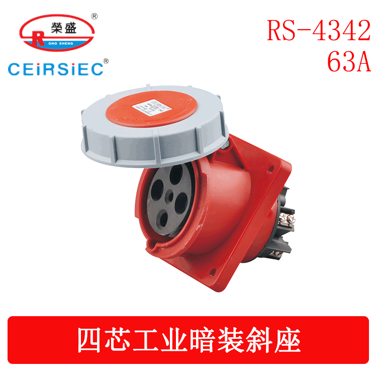 숨겨진 경사 시트 RS-4342