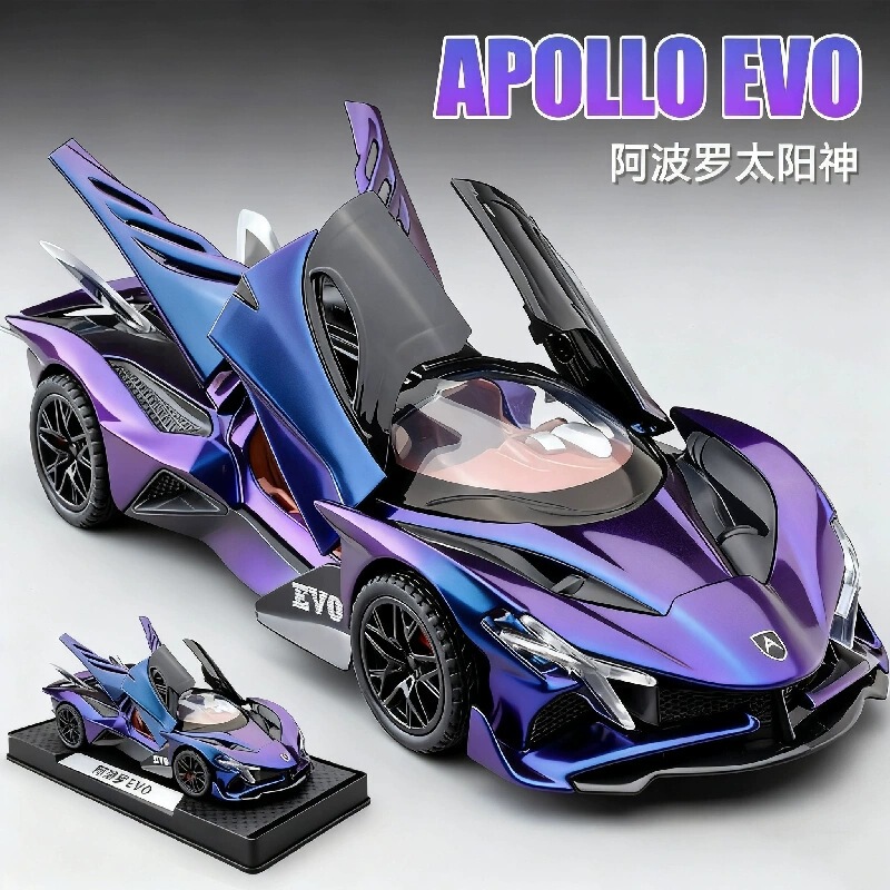 Apollo Sun God Car Model Supercar Model Alloy Simulation Collectible Ornament Children's Car Toy for Boys Apollo Sun God Car Model Supercar Model Alloy Simulation Collectible Ornament Children's Car Toy for Boys