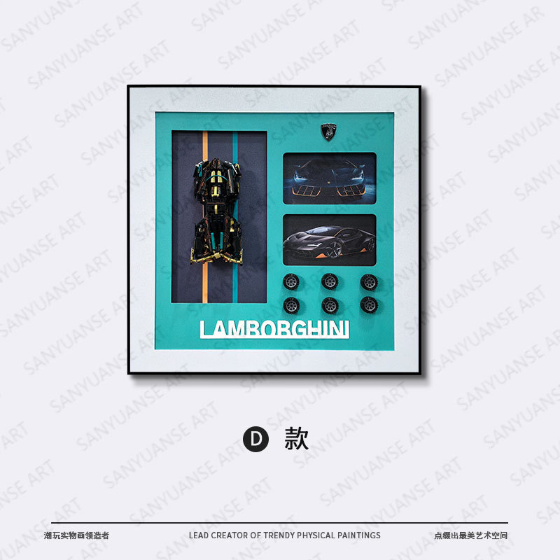 Sala de estar Entrada Pintura decorativa Bloques de construcción tridimensionales Coche mural de pared superior Habitación infantil Dormitorio Motocicleta Pintura colgante