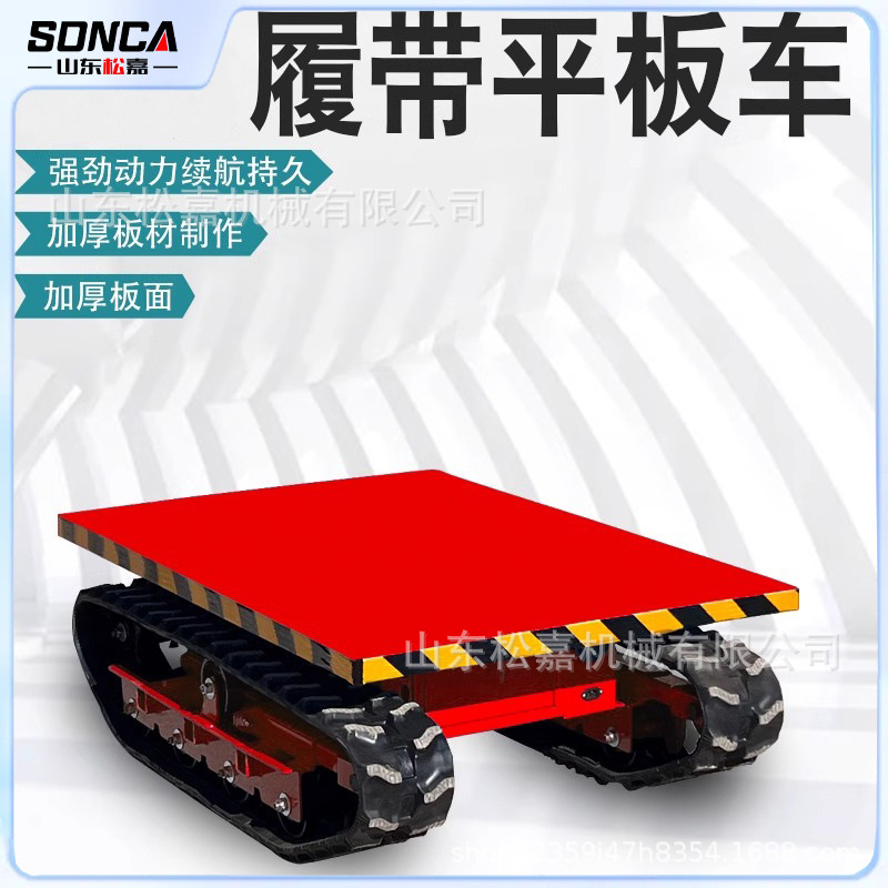 ingeniería de huerto del sitio de construcción camión de descarga eléctrico de control remoto pequeño camión de transporte de todo terreno