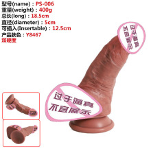 oꖾŮοŮԌóȤƷꖾ߸߳