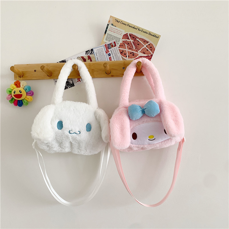 Transfronterizo al por mayor conejo de peluche Yugui perro bolsa de mensajero coolomi KT gato bolsa de maquillaje bolso lindo regalo de cumpleaños
