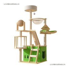 猫爬架猫抓板一体树屋爬架小户型不占地太空舱通天柱猫窝剑麻玩具