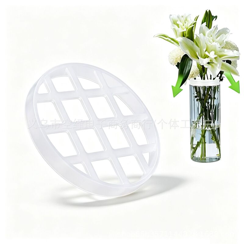 New Product Blossom Grid Reusable Silicone Flower Arrangement Grid Elastic Silicone Flower Arranging Tool New Product Blossom Grid Reusable Silicone Flower Arrangement Grid Elastic Silicone Flower Arranging Tool