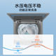 Little Swan pulsator washing machine 12kg large capacity direct drive frequency conversion water saving power saving mite removal TB120-1808DB