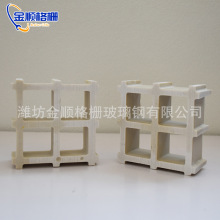 洗车房污水处理网格盖板污水造纸厂加厚玻璃钢盖板废水地面挡板